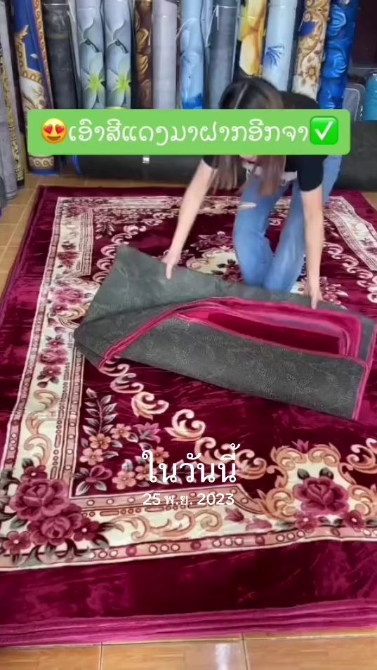 TikTok video thumbnail by xiavuextpl