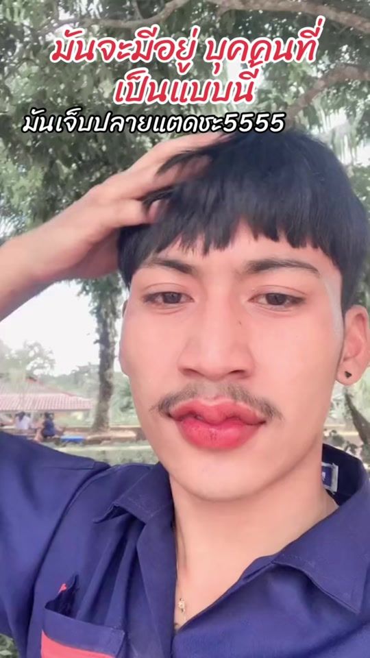 TikTok video thumbnail by natthawut_nut29