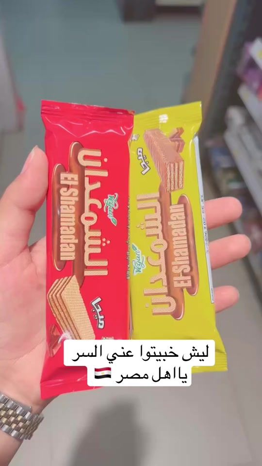 TikTok video thumbnail by dr.3ho