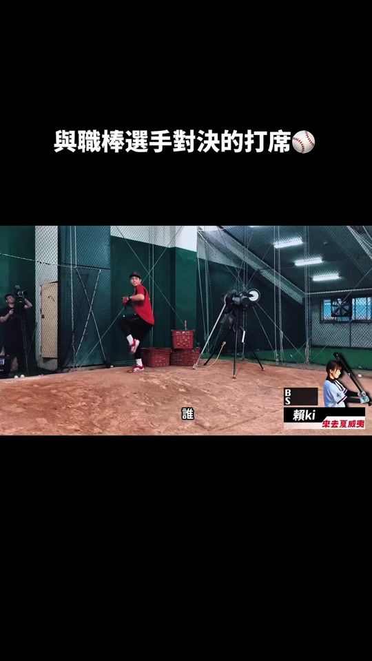 TikTok video thumbnail by laiki___
