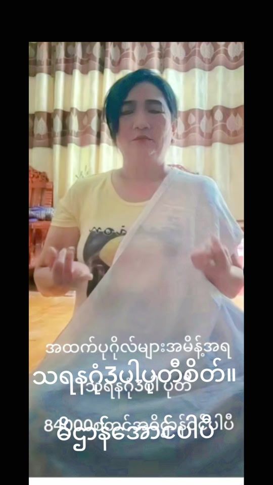 TikTok video thumbnail by mahlaing001