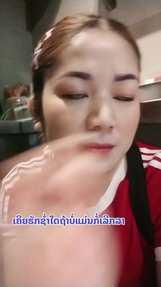 TikTok video thumbnail by vidavanhnoy