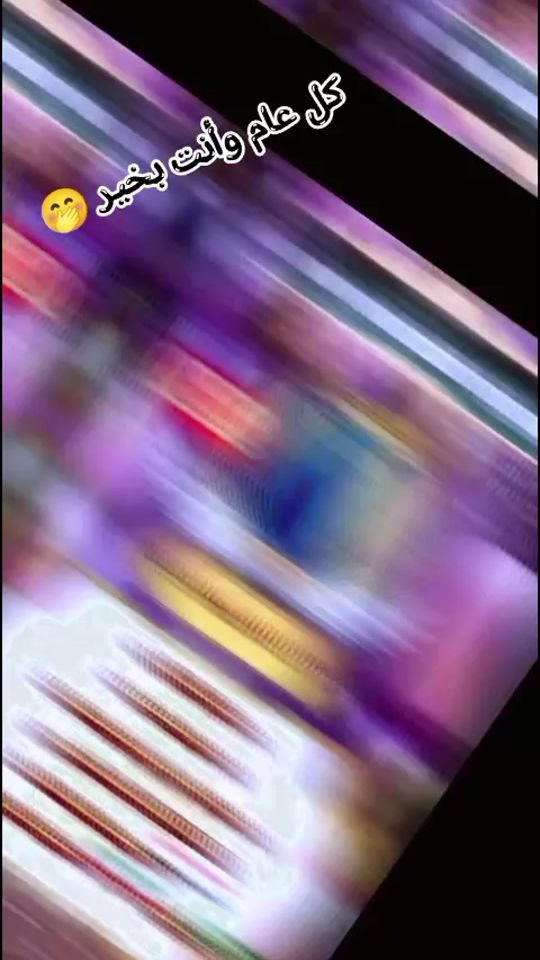 TikTok video thumbnail by broccolisama