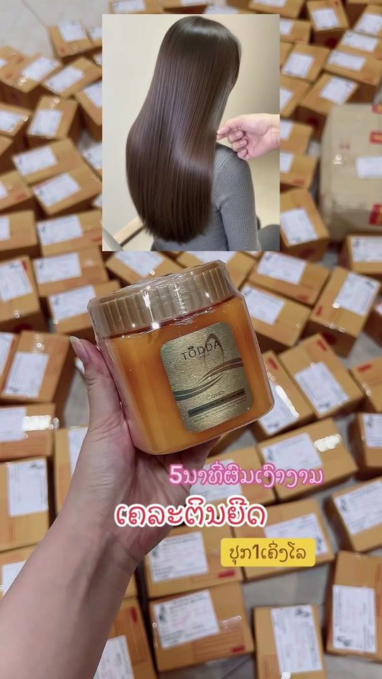 TikTok video thumbnail by bk.boua