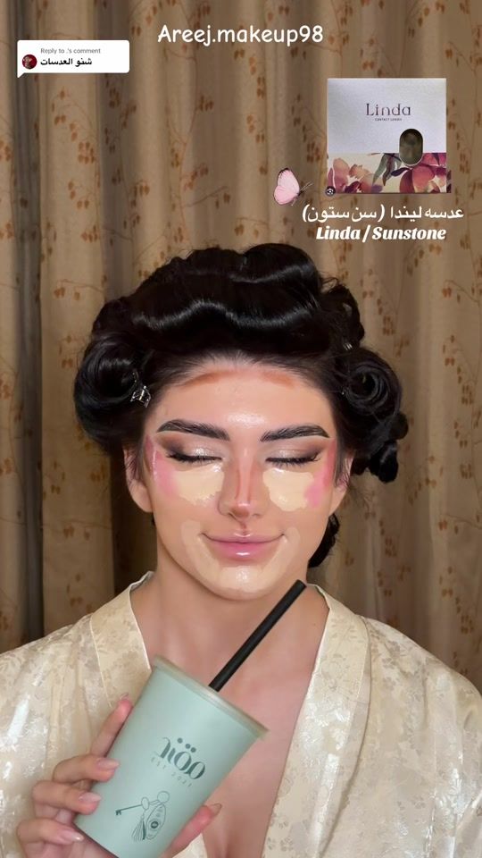 TikTok video thumbnail by areej.makeup98