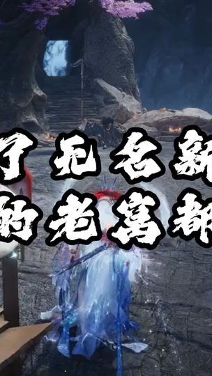 TikTok video thumbnail by su__cheng