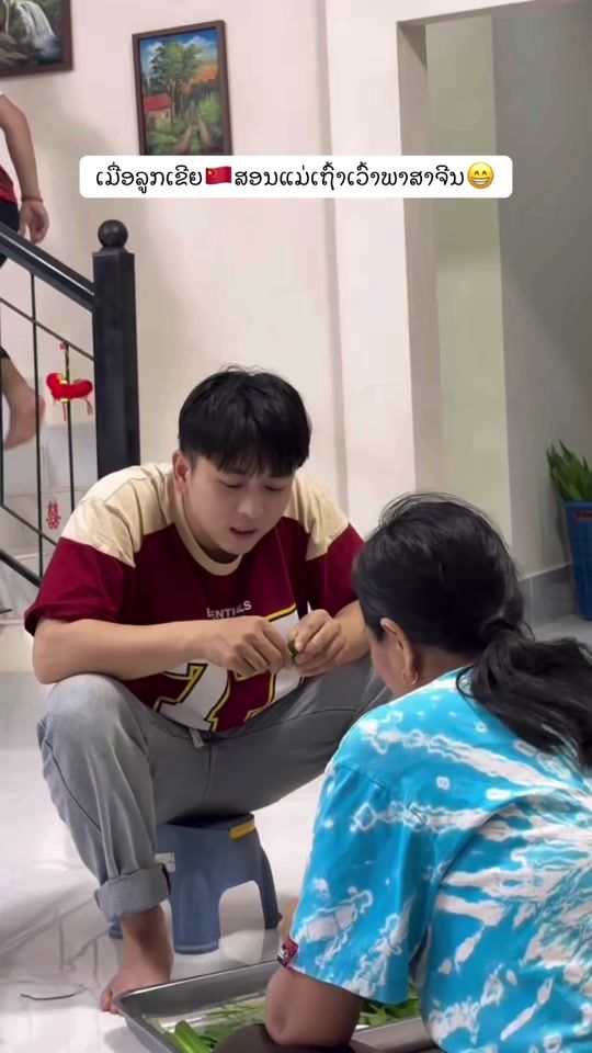 TikTok video thumbnail by papui79