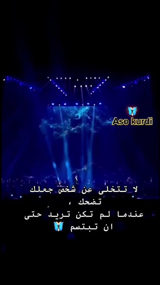 TikTok video thumbnail by aso_kurdi77