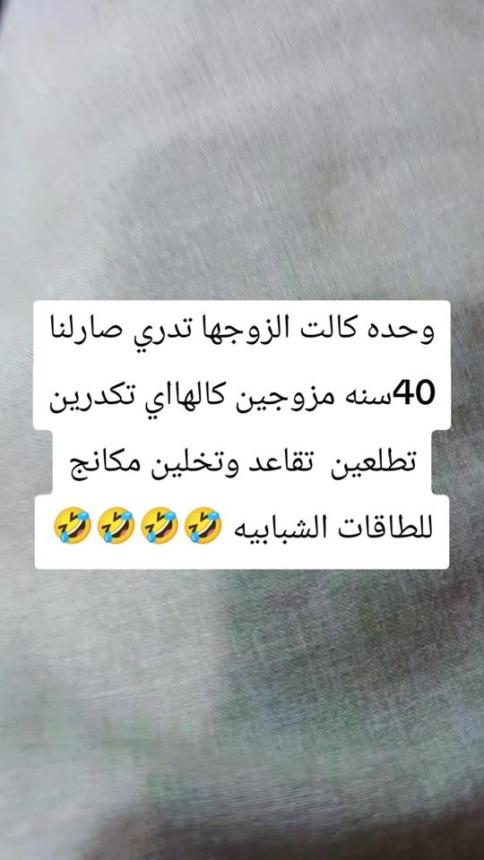 TikTok video thumbnail by kom_ed