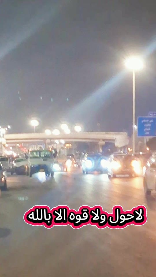 TikTok video thumbnail by ajala543