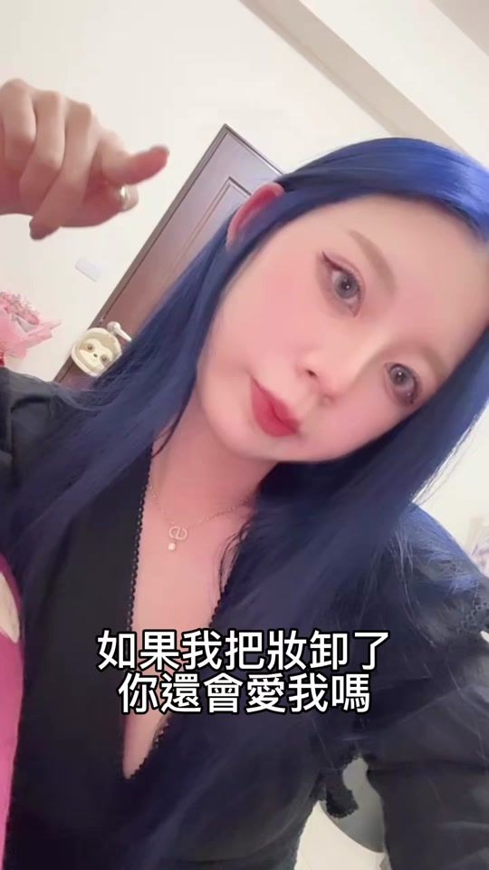 TikTok video thumbnail by ollllunaa
