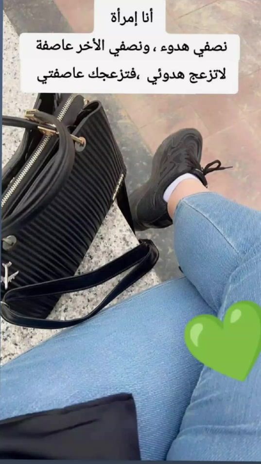 TikTok video thumbnail by nehal._3
