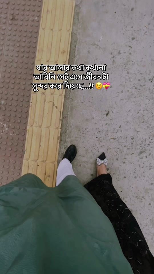 TikTok video thumbnail by rahadko