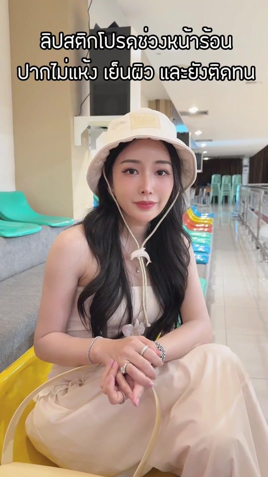 TikTok video thumbnail by mali919191