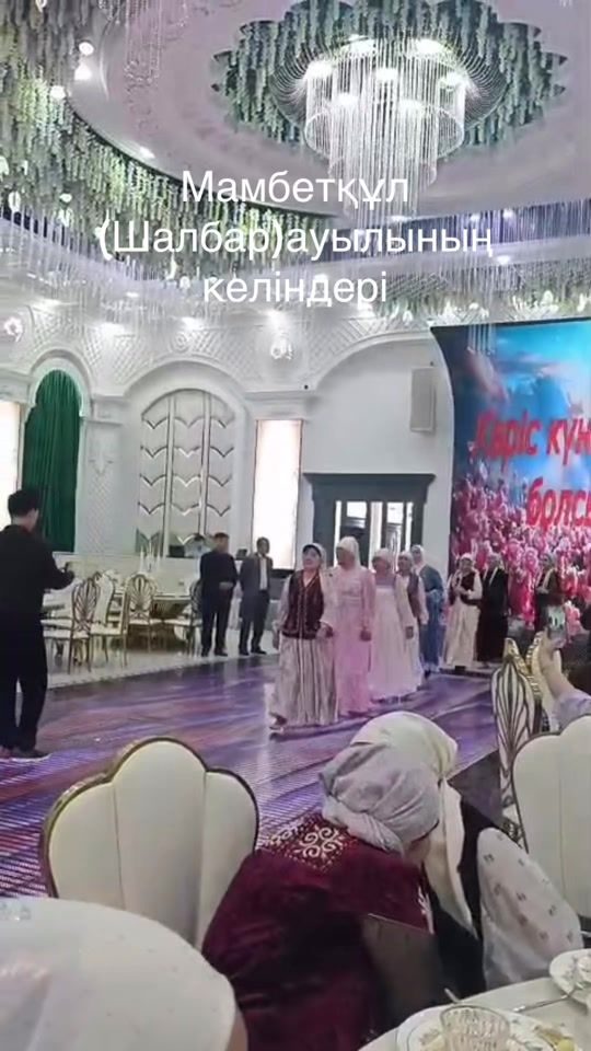 TikTok video thumbnail by aisha_gold84