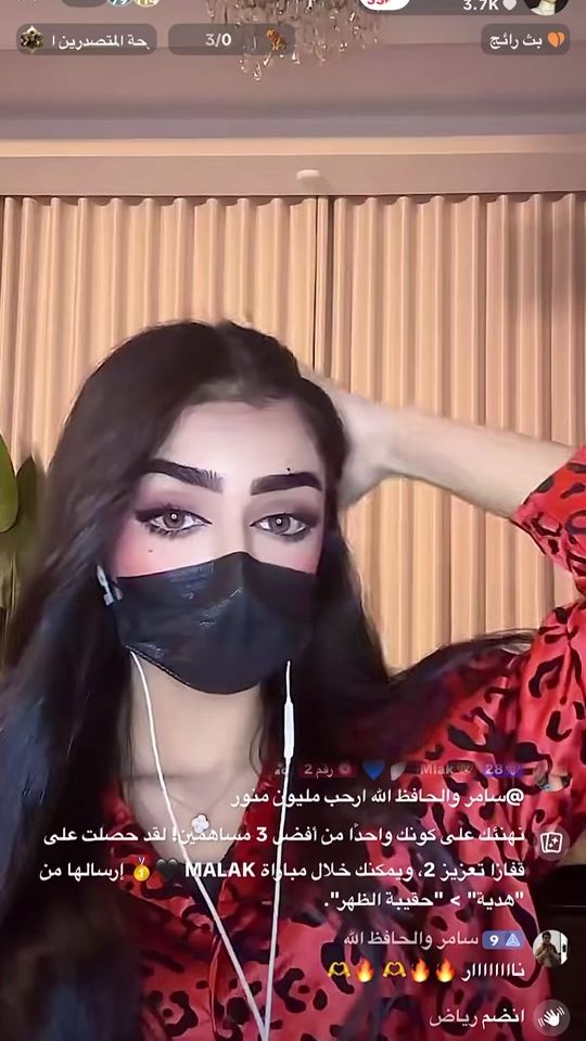 TikTok video thumbnail by moon_lu16