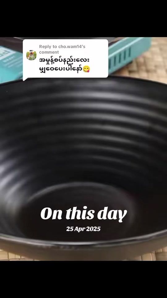 TikTok video thumbnail by sumyatcooking14