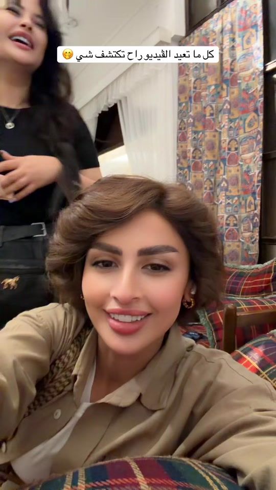 TikTok video thumbnail by nariman.alsalhy