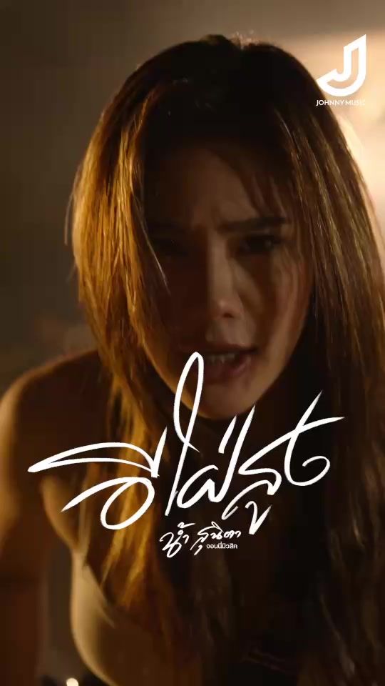 TikTok video thumbnail by jonnie748
