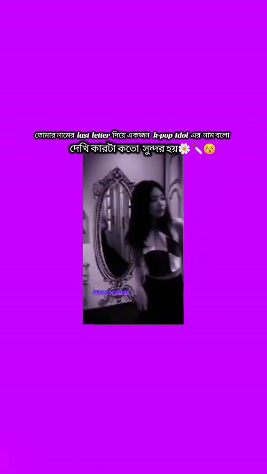 TikTok video thumbnail by taesoo07