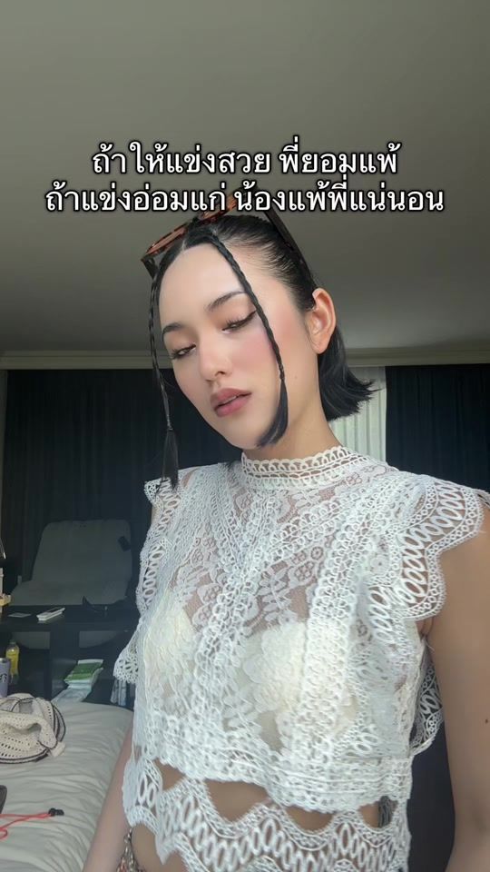 TikTok video thumbnail by klst.joe