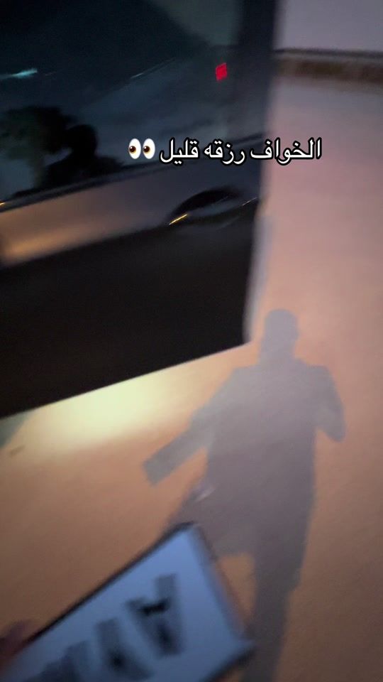 TikTok video thumbnail by a.6.3ab