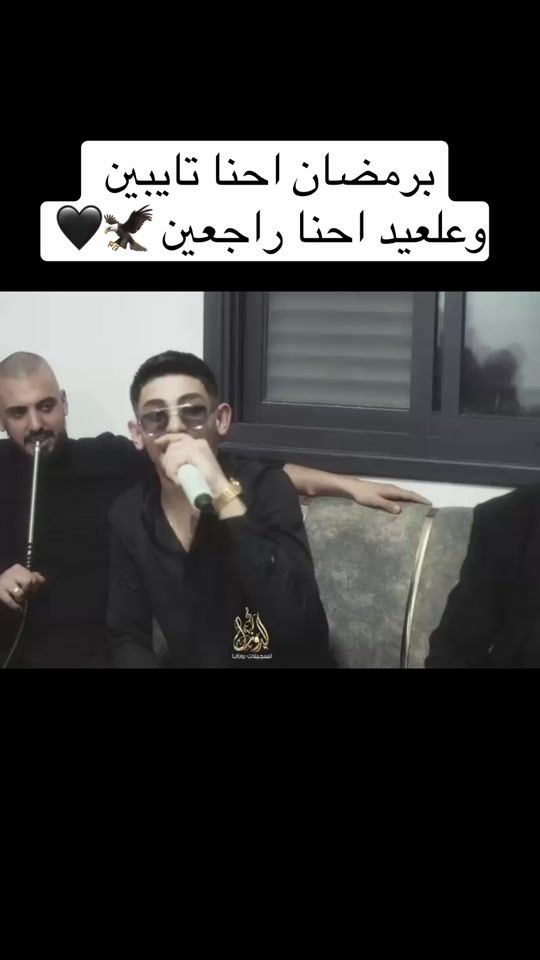 TikTok video thumbnail by adhm_shokri._.2