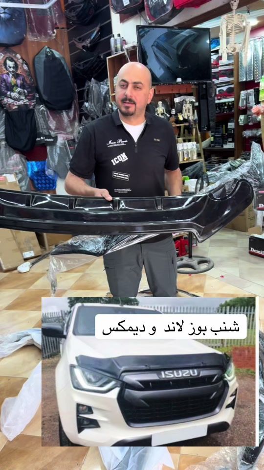 TikTok video thumbnail by sharabatiaccessories