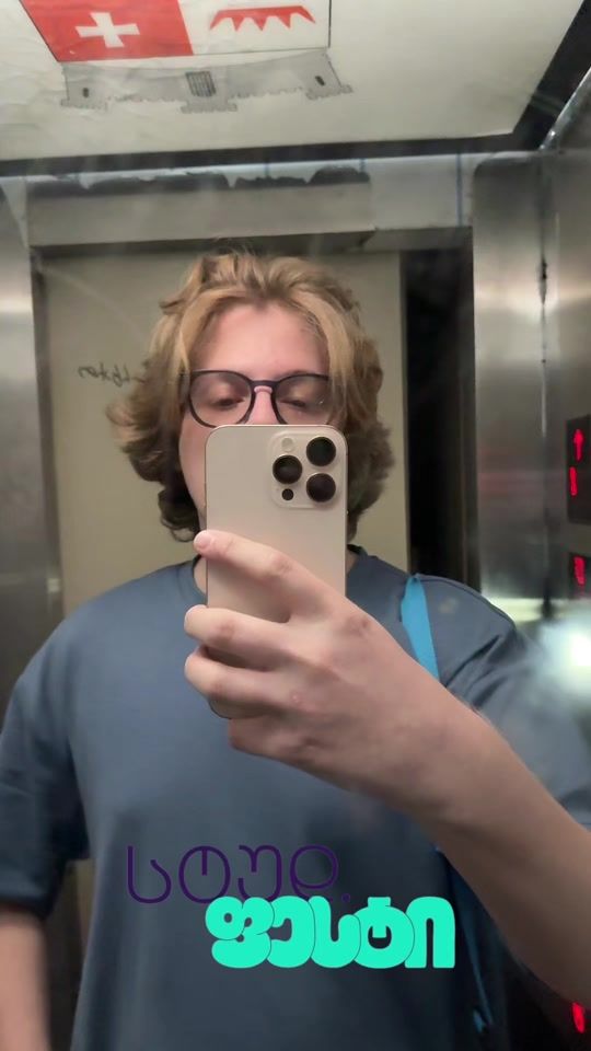 TikTok video thumbnail by sa01bgab