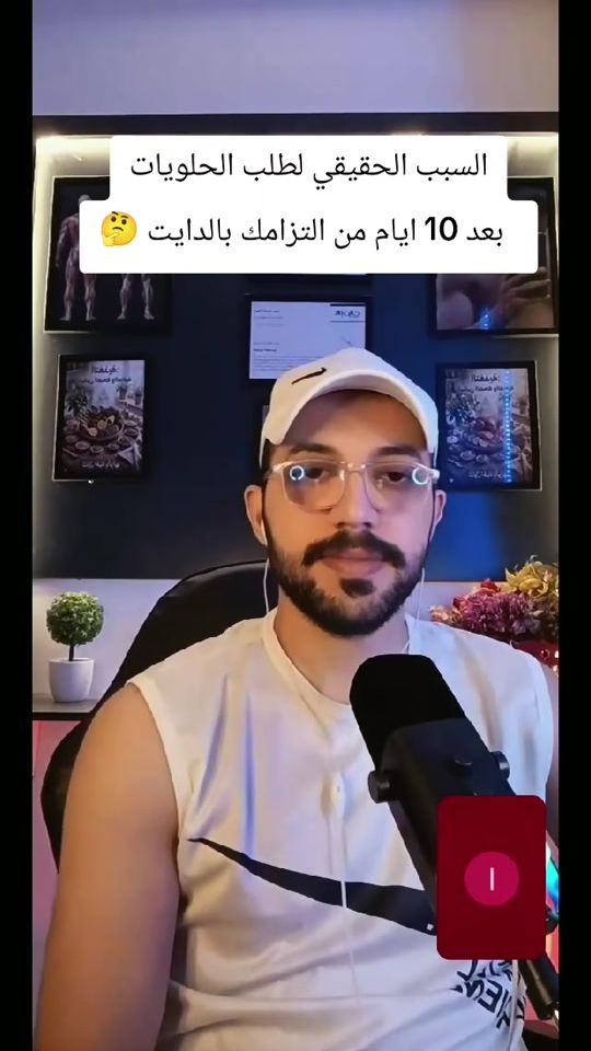 TikTok video thumbnail by mo94lad