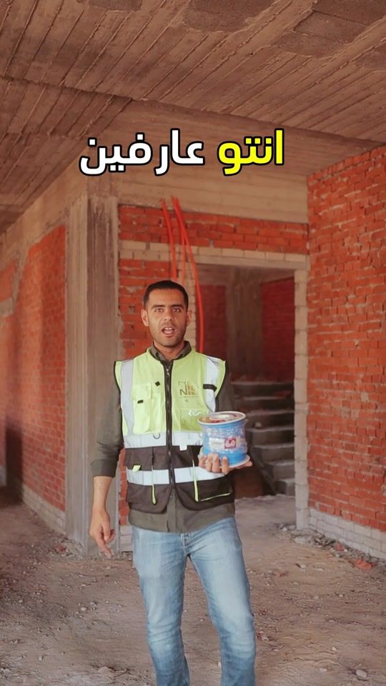 TikTok video thumbnail by mahmoudelnnagar