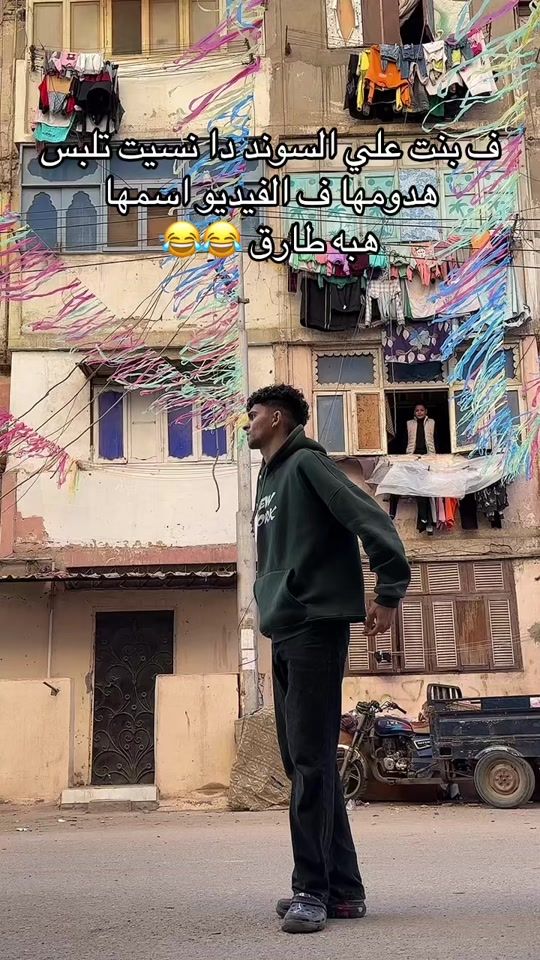 TikTok video thumbnail by kareem_cresko17
