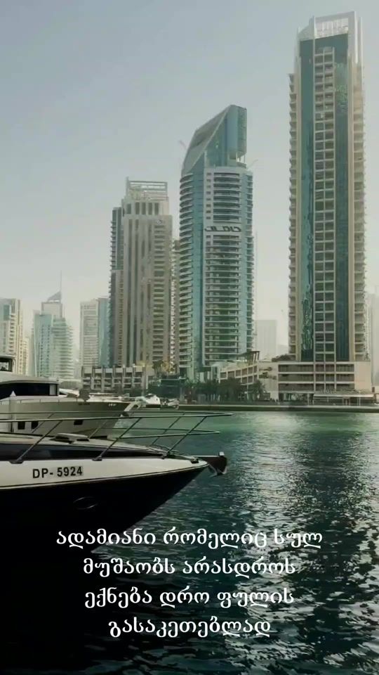 TikTok video thumbnail by lifemindset2026