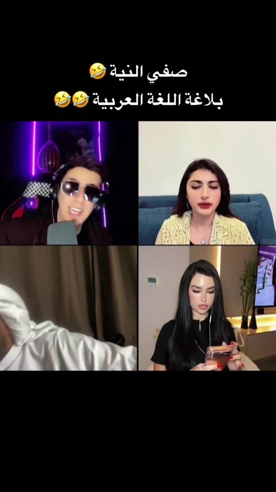 TikTok video thumbnail by abu.kalthum