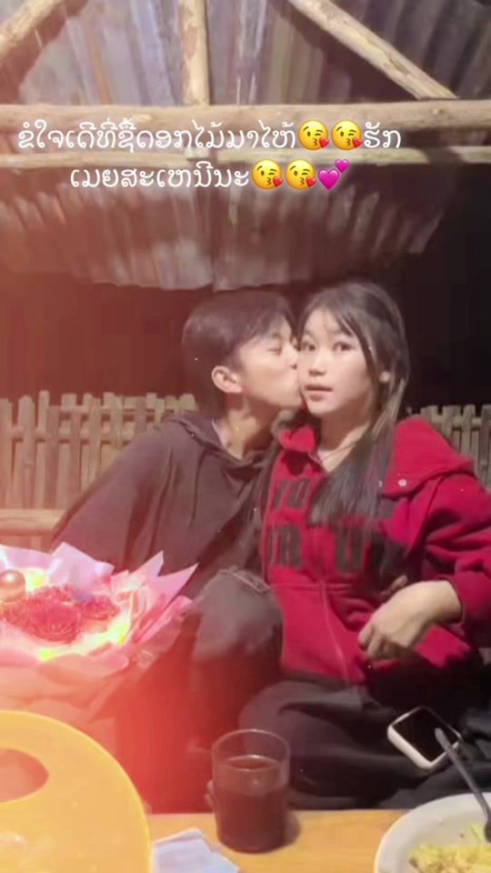 TikTok video thumbnail by pov5167