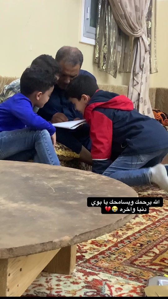 TikTok video thumbnail by mosab.bn.amar
