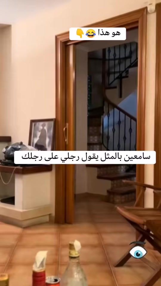 TikTok video thumbnail by aa_.mm223