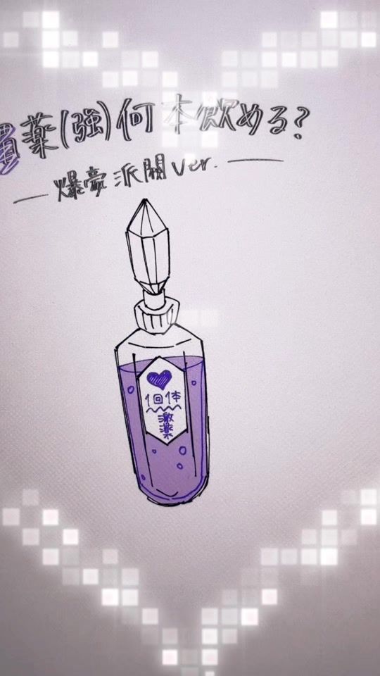 TikTok video thumbnail by yyy_pooh