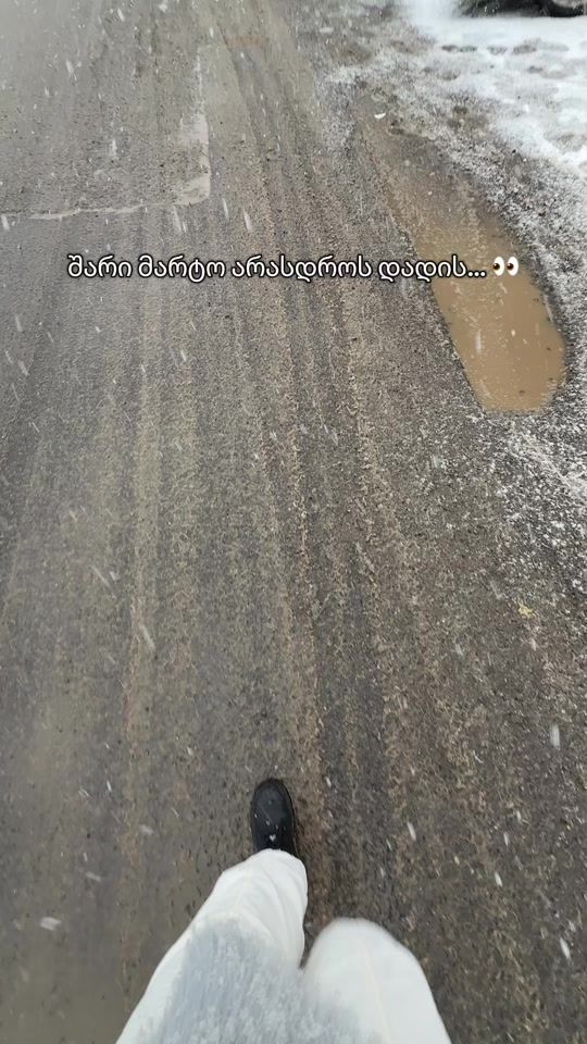 TikTok video thumbnail by monikapachulia