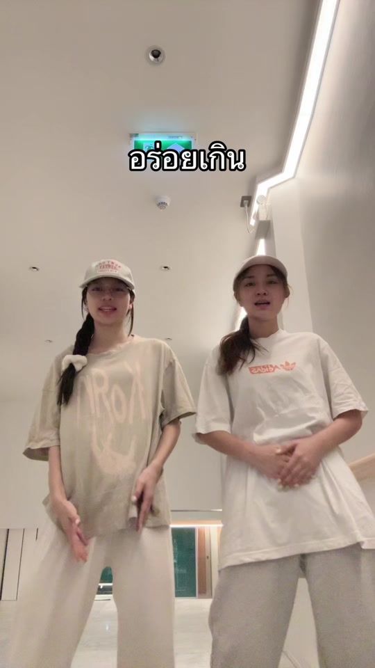 TikTok video thumbnail by kaofxng