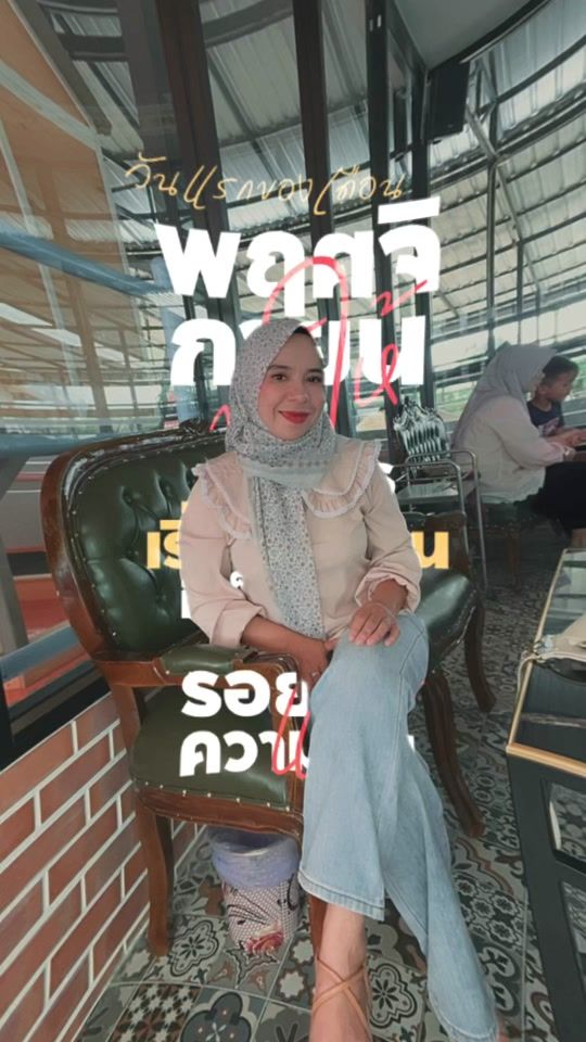 TikTok video thumbnail by hannardn5