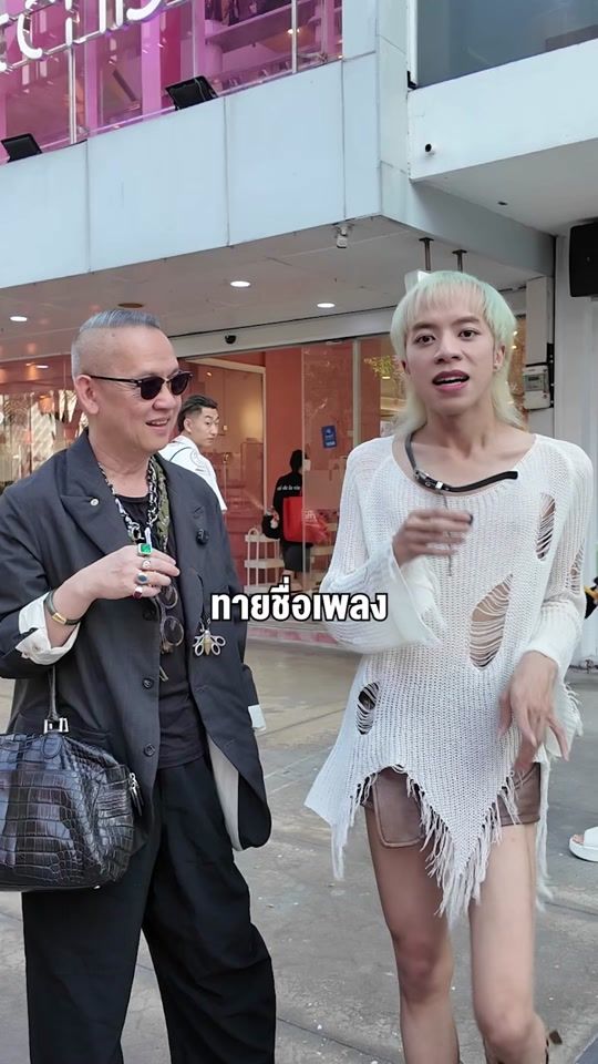 TikTok video thumbnail by puentoey