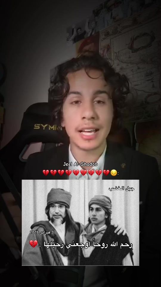 TikTok video thumbnail by m9mmlayfat2