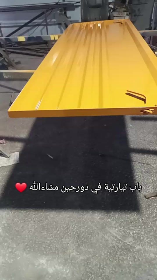 TikTok video thumbnail by _m__rdz28