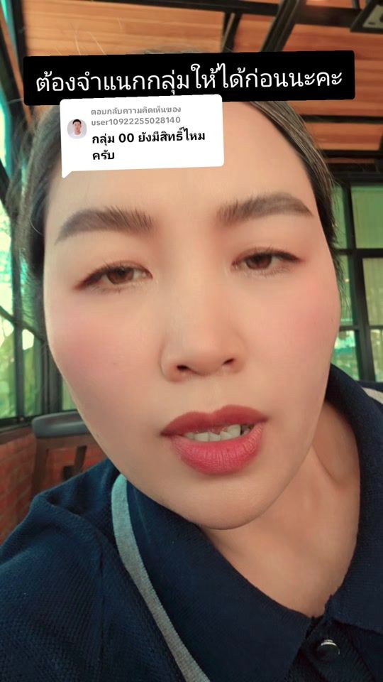 TikTok video thumbnail by arfang222