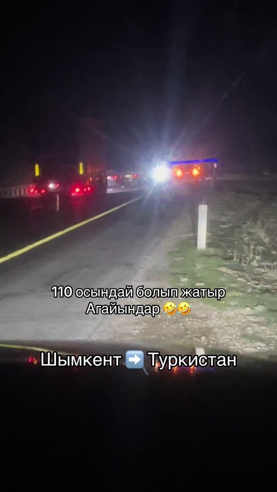 TikTok video thumbnail by daurengafurov