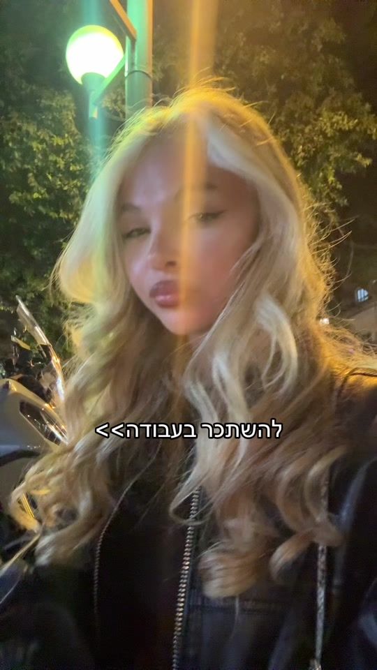 TikTok video thumbnail by orpeled19
