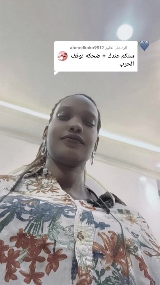 TikTok video thumbnail by sundayjames762