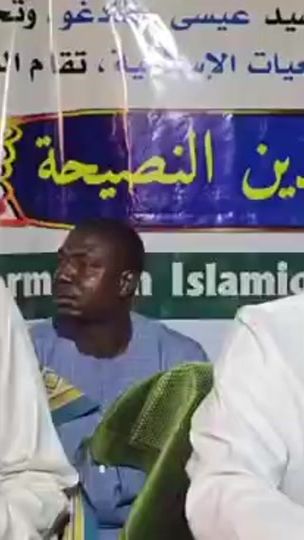 TikTok video thumbnail by ibrahimsankara7