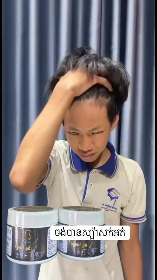 TikTok video thumbnail by leaktinoofficial